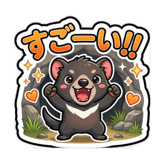 Tasmanian Devil Chibi Reactions Set