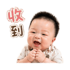 無敵可愛碩碩2