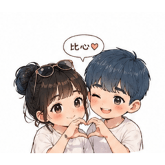 妮妮與小羊