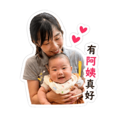 布丁淞舅姨1