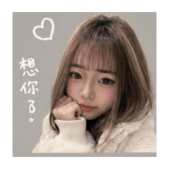 蔡小妤