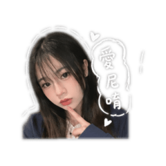 顏77