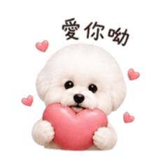 QQ小旺狗
