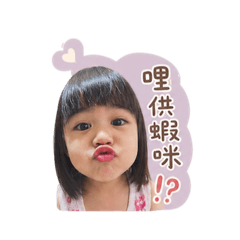 黑莘莘