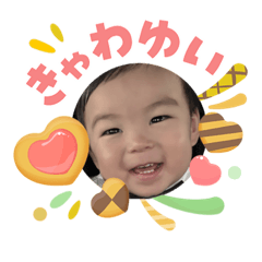 sk_20260505190244
