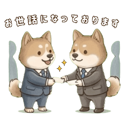 WorkStickers! Rabichin Heart-ForeheadDog