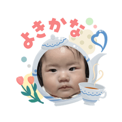 Ono_20260505190252