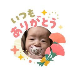 ponmio_20260505190645