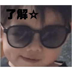 tomodachigentei