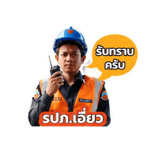 surachai_20260428145249