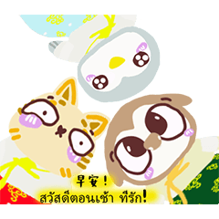 (泰國Thailand)大臉萌寵實用-1-6-610