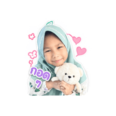 Noona Sawana_20260428145410