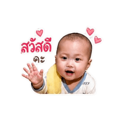 Little Nilin-Dad's Girl_20260428145131