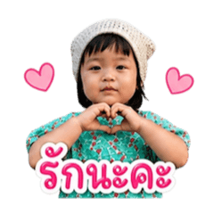 Pavy_20260428145440