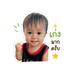 Noppawan Sopa_20260428145100