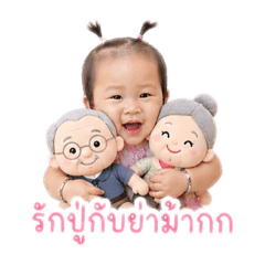 Piangproud_20260428145406