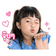 Temjal_Tonboon
