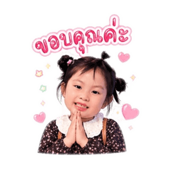 YaiimaiNunun_20260428145327