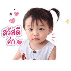 Matthana_20260428145440
