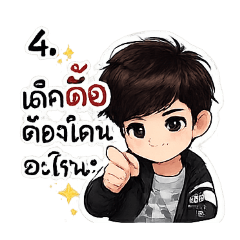 MikeMogu_20260428145410