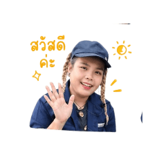 nantayaporn_20260428144902