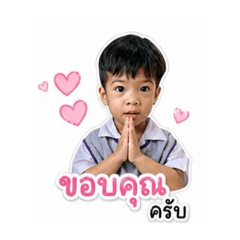Smart Mini boy