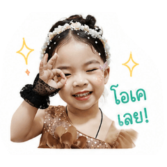 Chiraphong_20260428145332