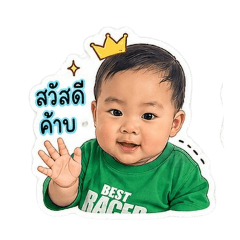 SASiwan_20260428145501