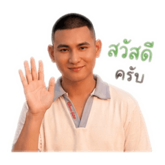 Nuenggpig xUTI_20260428145524