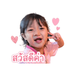 Chaplu_20260428145416