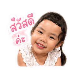 puipui_20260428145407