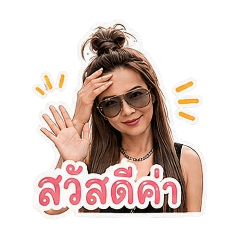 romnalin_20260428145407