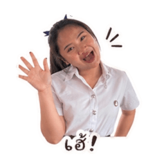 supinya_20260428145530