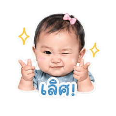 Mirin_20260428170708