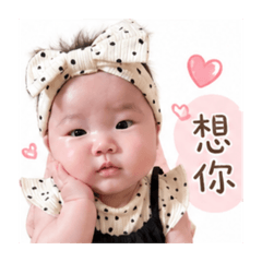 小寧妹妹‪‪