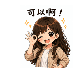 Cici日常情緒
