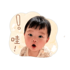 沈小妞的表情包