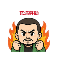 mark桑 2