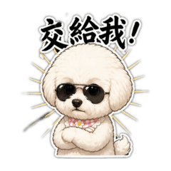 Q版阿朵欸
