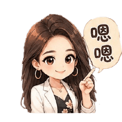 Teni 的日常