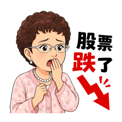 Susan mama碎碎念的日常
