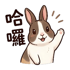 OREO麻糬