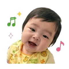 Baby Ni