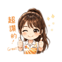 活力十足超能量少女