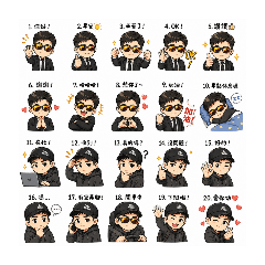 帥氣啊國
