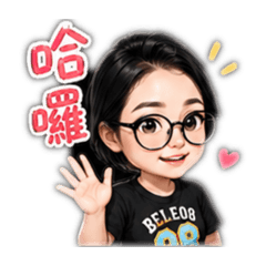 照服員琳琳-日常生活篇
