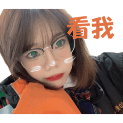 Yuna cawa I