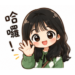 無樂不作的