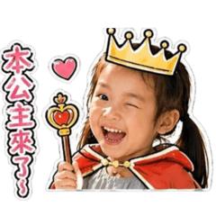 娜娜2.0日常