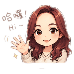 Katie’s Lin 珮瑧